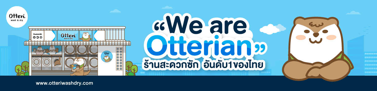 Otteri wash & dry