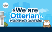 Otteri wash & dry